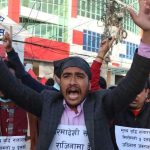 बर्दिया क्षेत्र नं १ बाट प्रतिनिधिसभाका लागि गोविन्द थपलिया सिफारिस