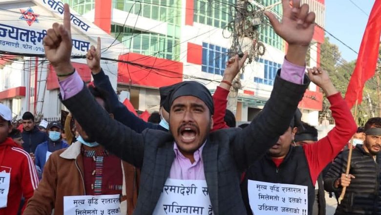 बर्दिया क्षेत्र नं १ बाट प्रतिनिधिसभाका लागि गोविन्द थपलिया सिफारिस